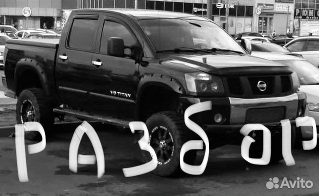 Nissan titan в разбор