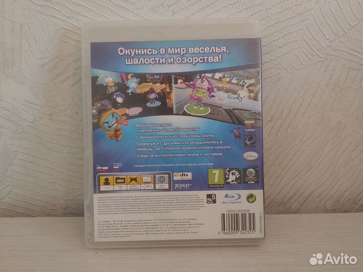 Disney Мир героев ps3