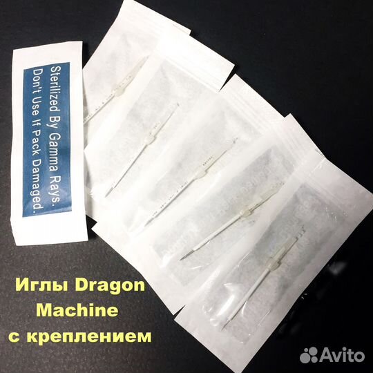 Иглы для татуажа Mosaic Dragon с креплением