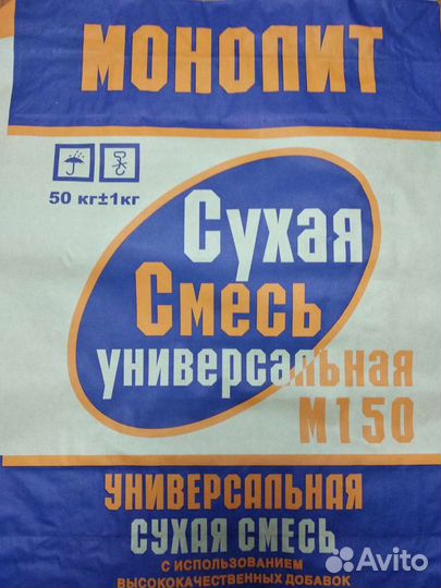 Цпс