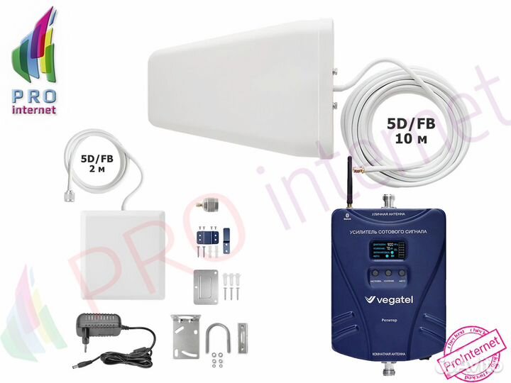 Интернет усилитель сигнала TN 2100 PRO