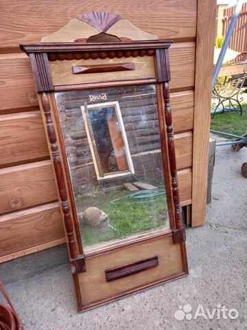 Старинное антикварное зеркало