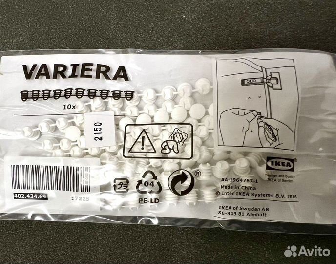 Заглушки мебельные 5 мм