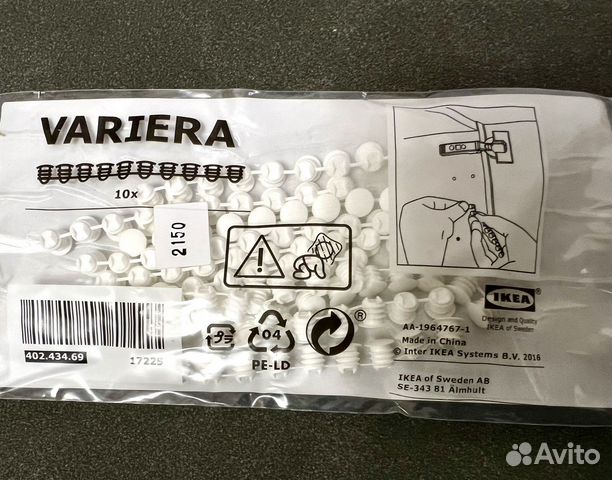 Заглушки мебельные 5 мм