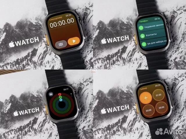 Apple Watch Ultra 2 49mm (2024)