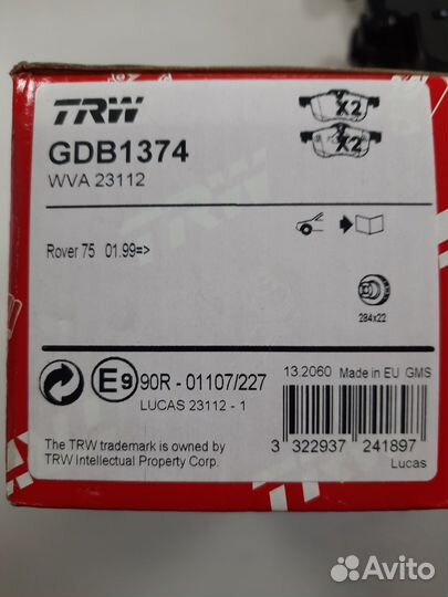 Колодки тормозные передние rover 75 RJ 02/99)