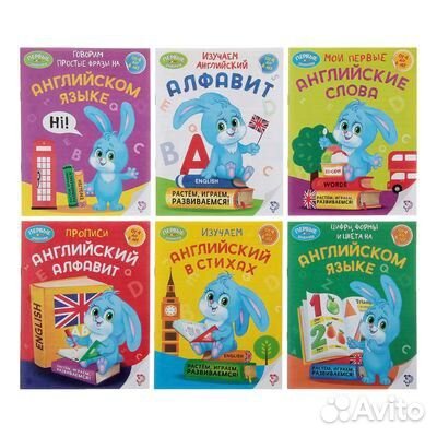 Развивающие книги от 0 до 3+