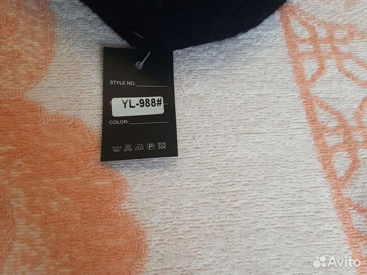 Мужская шапка