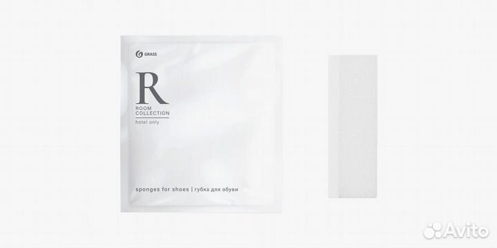 Губки для обуви для гостиниц Room упаковка 100 шт
