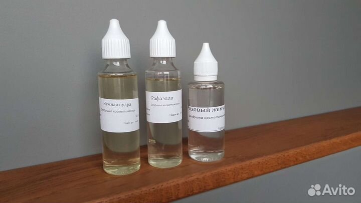 Красители и ароматизаторы для мыла