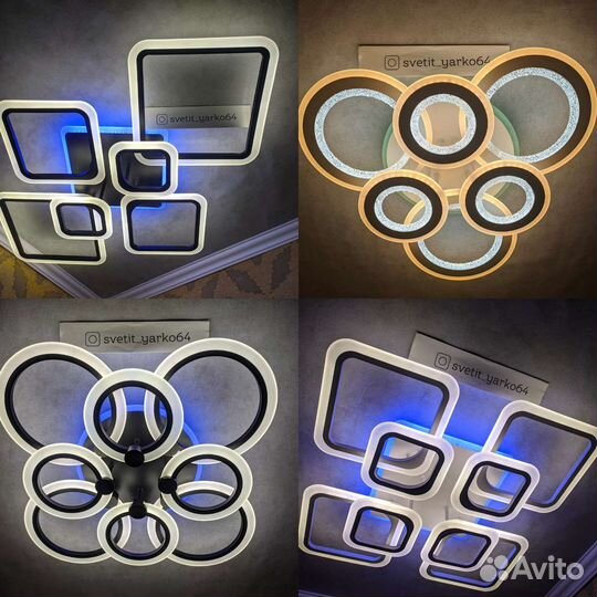 Люстра светодиодная новая