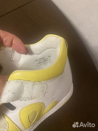 Ортопедические сандали Sursil Ortho 28р