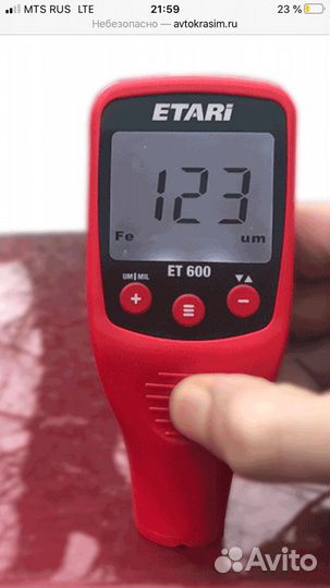 Автоподбор. Автовыкуп. Подбор авто при покупке