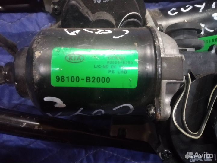 Трапеция дворников с мотором Kia Soul 2 PS