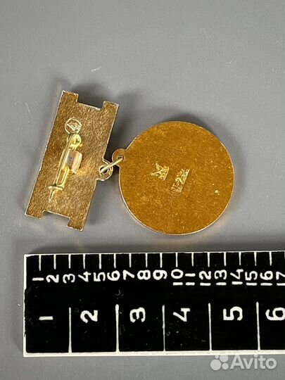 Значок медаль 40 лет снятия блокады Ленинграда