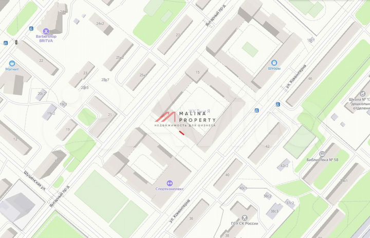 Сдам торговое помещение, 163 м²