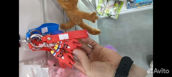 Банбан брелок купить