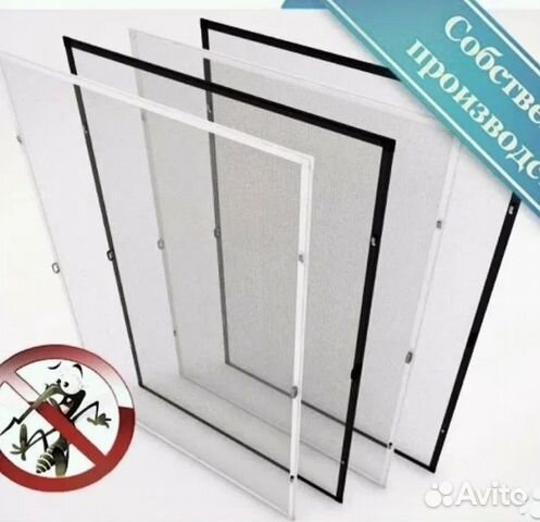 Москитные сетки на окна изготовление купить в Нижнем Новгороде с ...