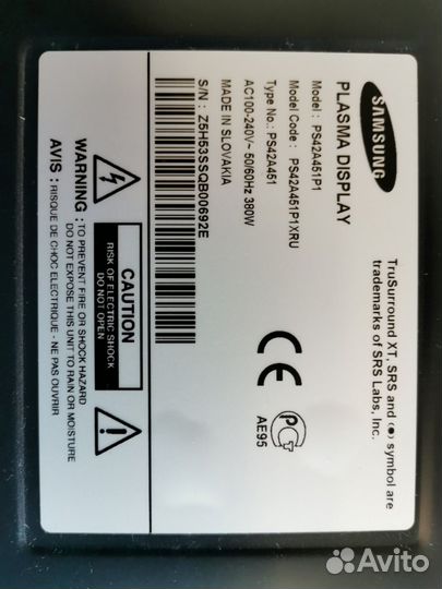 Продам телевизор Samsung PS42A451P1