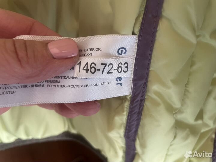 Куртка детская демисезонная