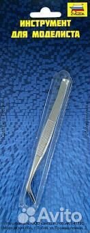 Пинцет модельный отогнутый 1106