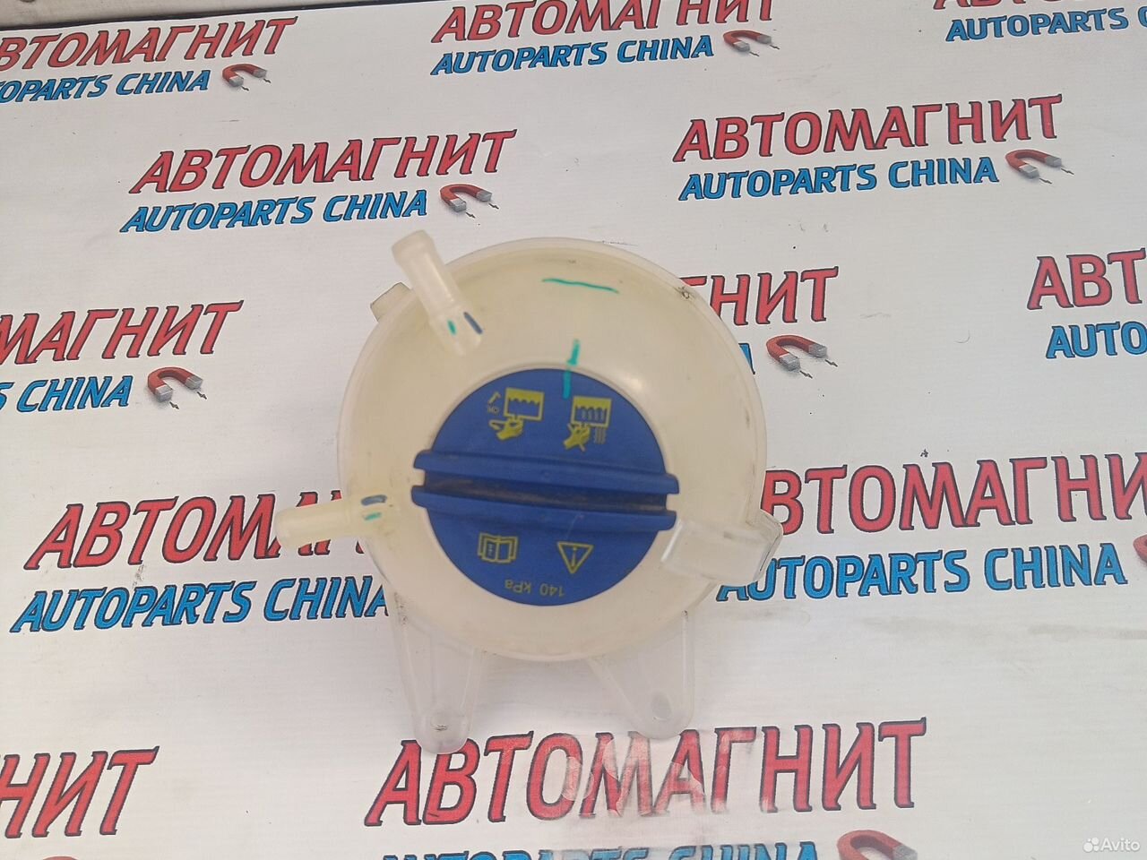 Бачок расширительный Jetour Dashing