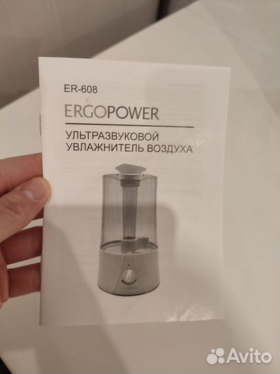 Увлажнитель воздуха,ультразвук, Ergopower ER-608