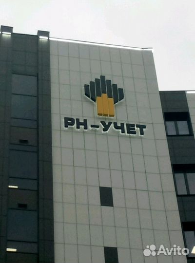 Наружная реклама, наклейки на авто, таблички