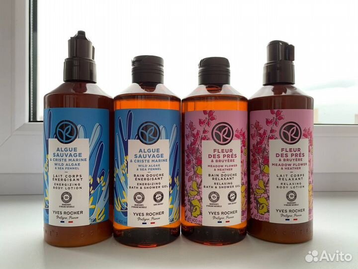 Свободное объявление. ивроше, Авито доставка