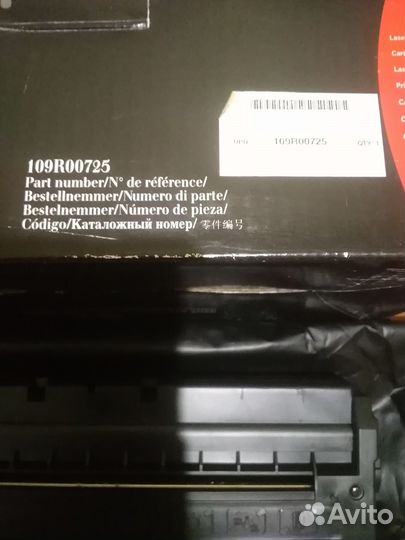 Принтер лазерный Xerox Phaser 3120