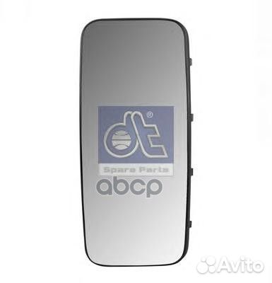 Стекло зеркала MB 380мм-170мм AtegoII(LKN) /AxorII