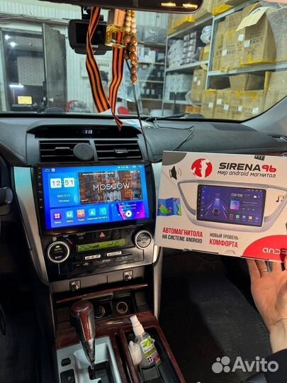 Магнитола андроид на любой автомобиль (Арт.32454)