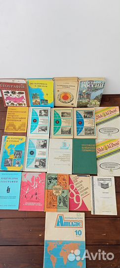 Учебники по географии СССР