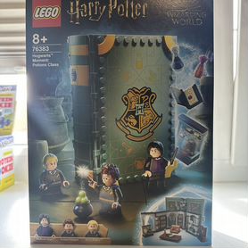 Lego Harry Potter 76383 Урок зельеварения