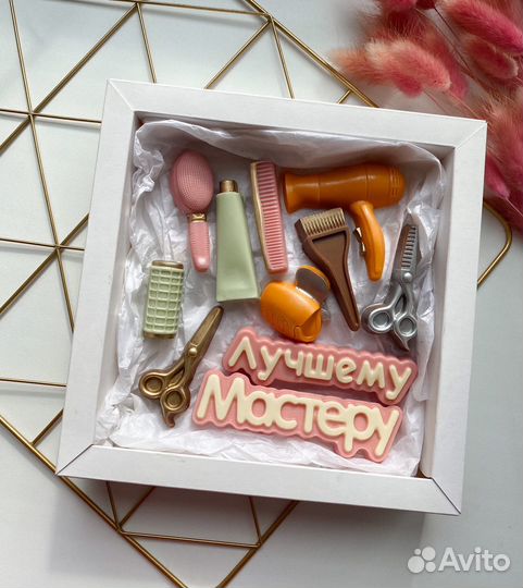 Шоколад парикмахеру/на день парикмахера