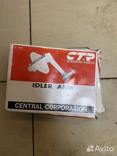 Рычаг маятниковый Nissan Terrano