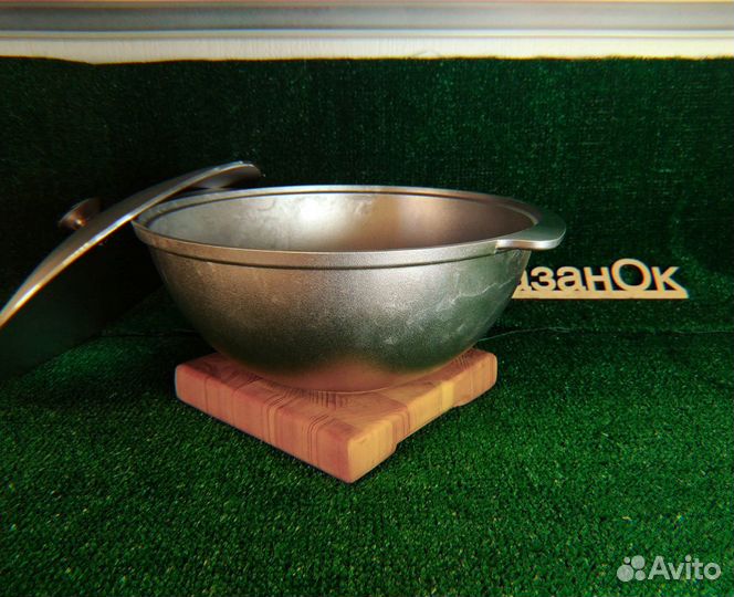 Алюминиевый казан Kukmara 3,5л; 4,5л