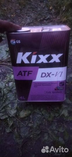 Продам масло