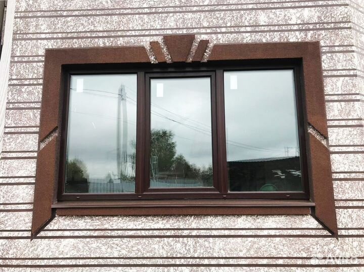 Окна пластиковые пвх