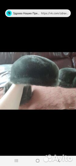 Мужские шапки