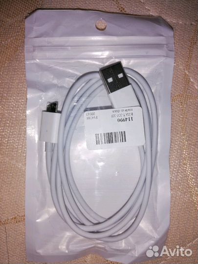Новый магнитный usb провод для андроида
