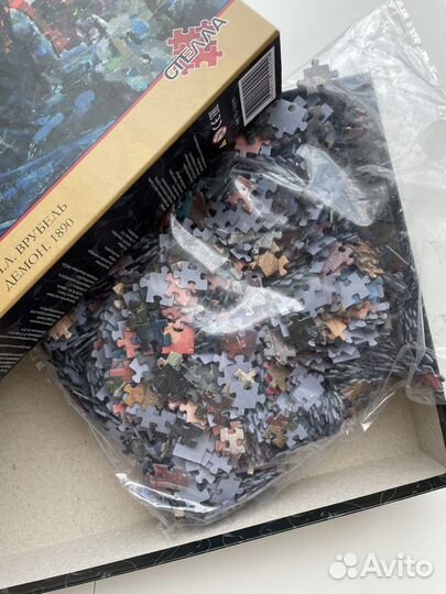 Пазлы 1500 деталей