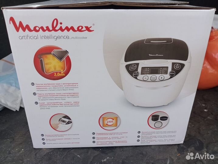 Продажа мультиварки