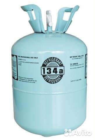 Фреон r134a для заправки холодильных установок