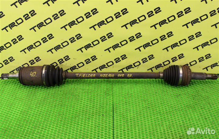 Привод задний правый Toyota Corolla Fielder NZE164