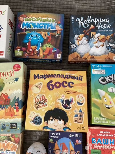 Настольные игры для детей