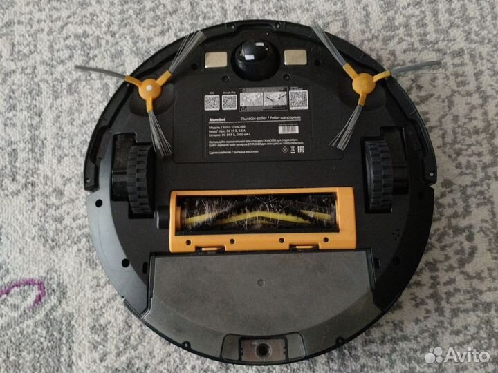 Робот пылесос