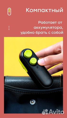 Запайщик пакетов ручной