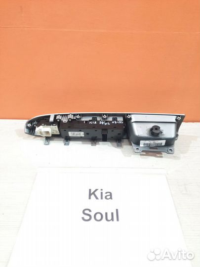 Блок кнопок водительский 486490-1210 Kia Soul, 11г
