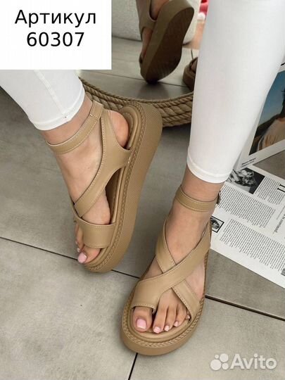 Босоножки женские